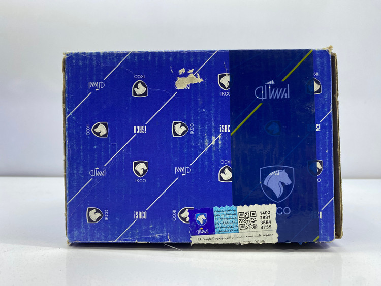 مجموعه غلطک تسمه سفت کن آلترناتور با پایه EF7 ایساکو